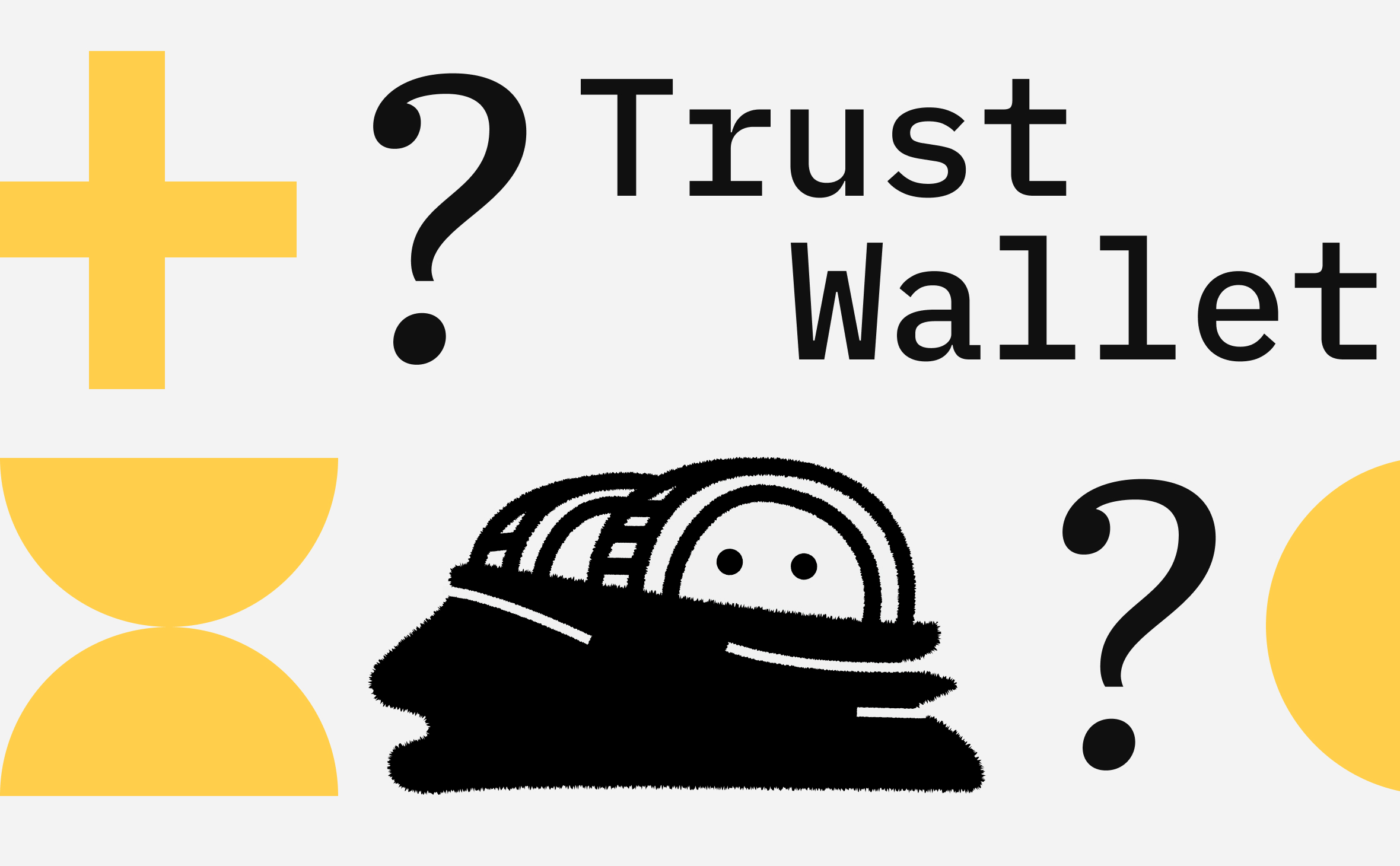 Вопрос доверия. Что будет с Trust Wallet после ухода Чжао из Binance