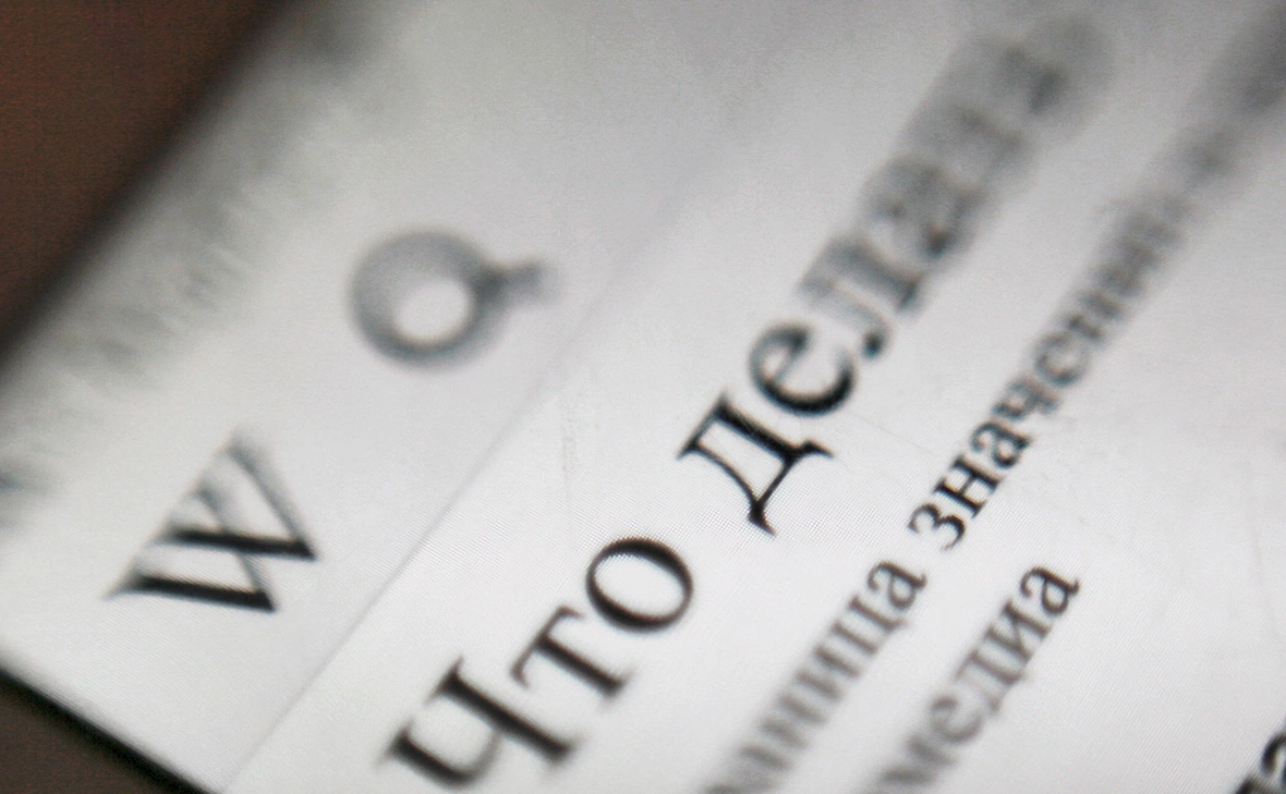 Евгений Курсков / ТАСС