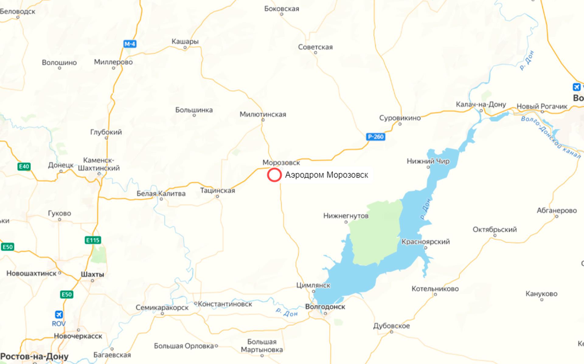 Восемь человек пострадали при обследовании дрона в Ростовской области