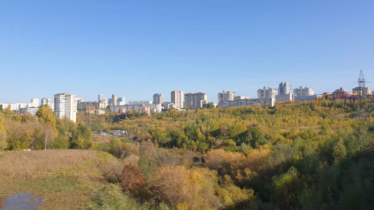 РБК Пермь 