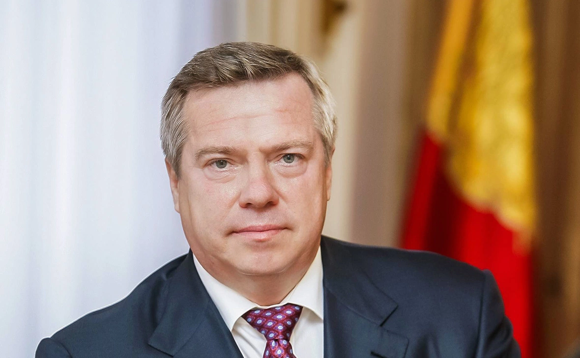 Правительство Ростовской области