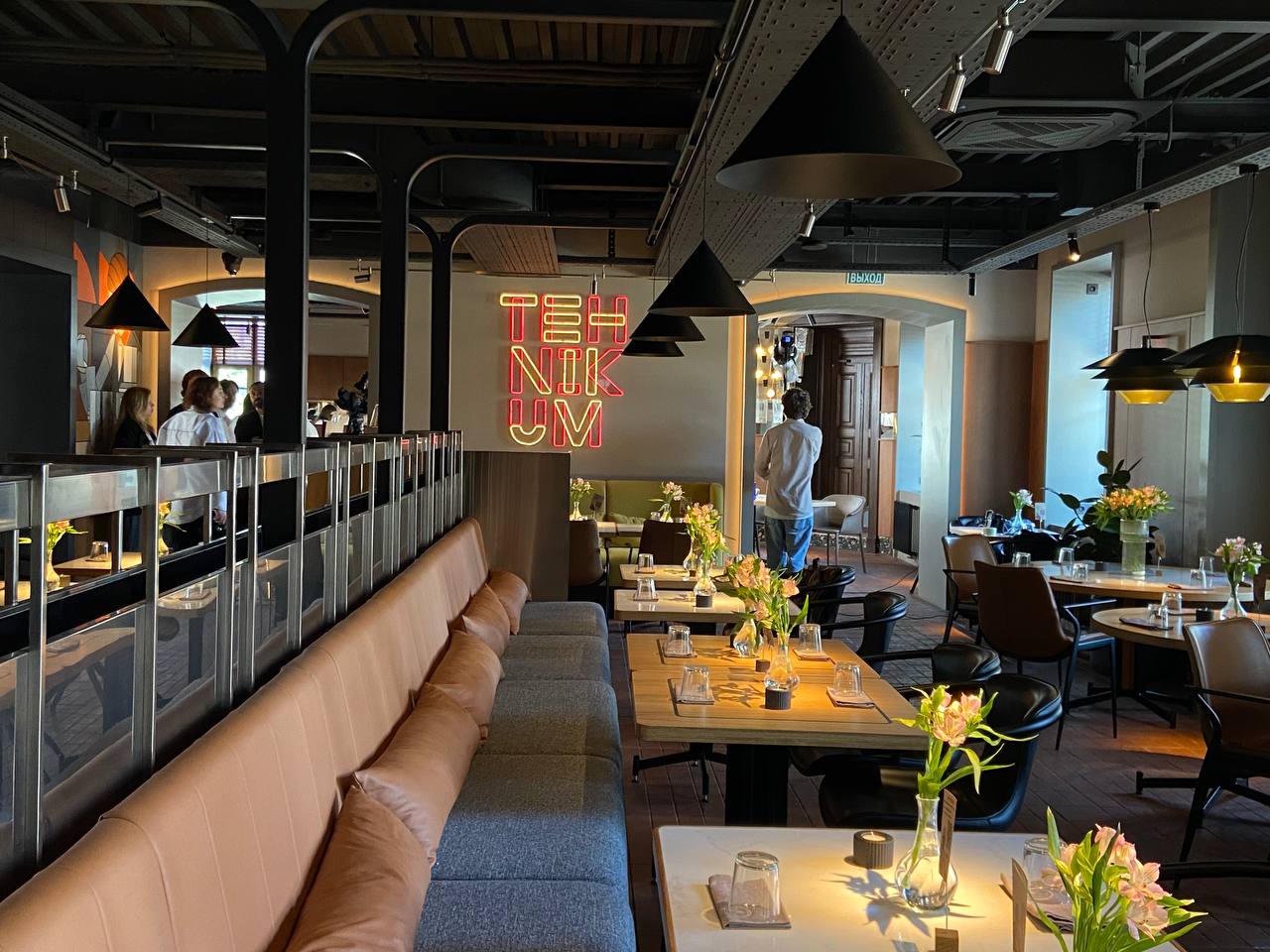 Фото: Артем Нагапетян / РБК Тюмень