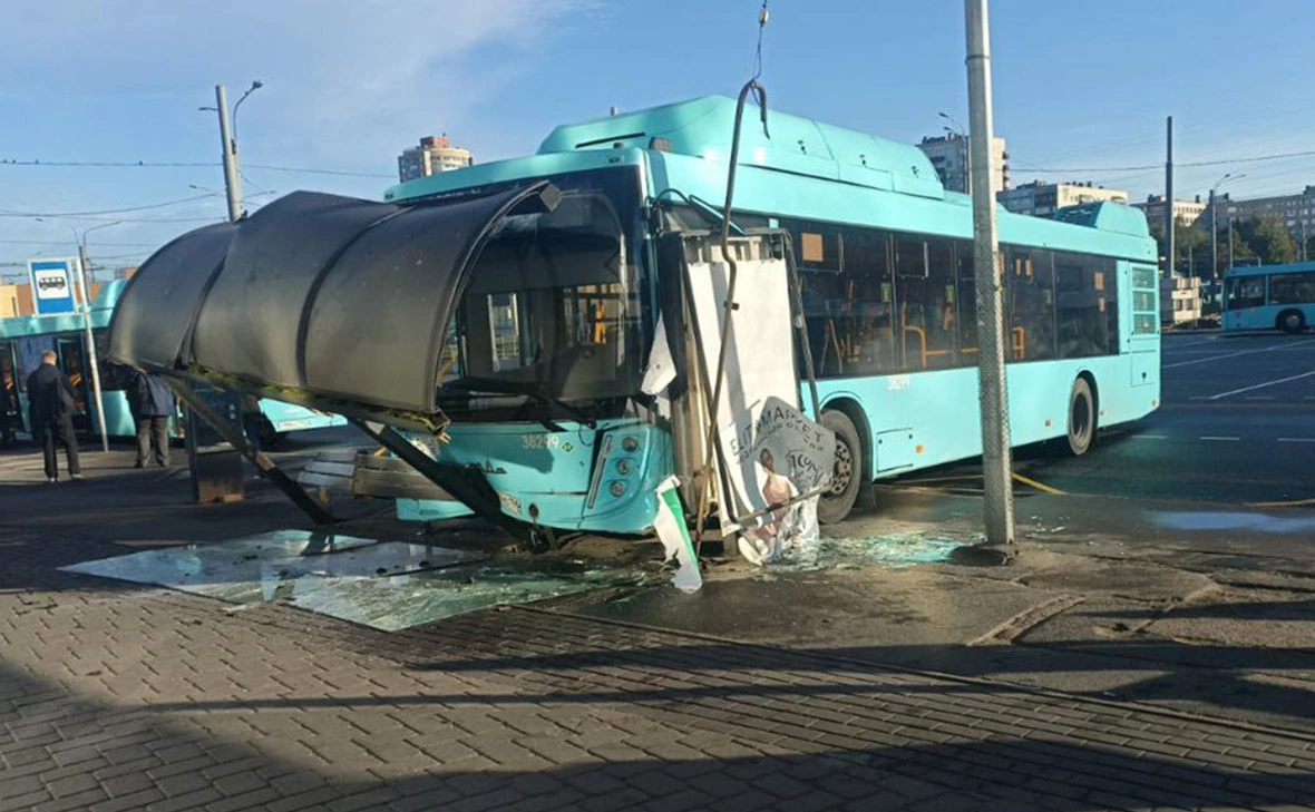 Megapolisonline / Telegram