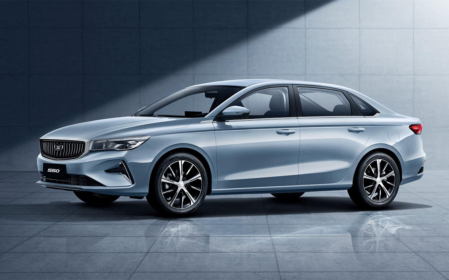 Belgee S50