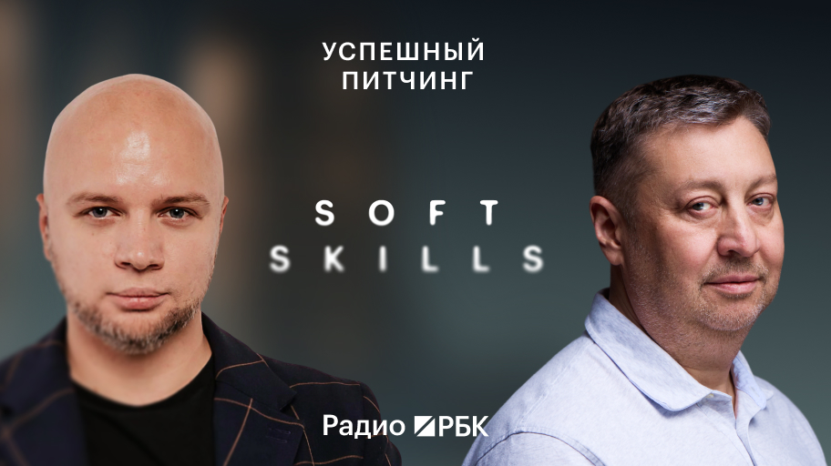 Инфо-блок