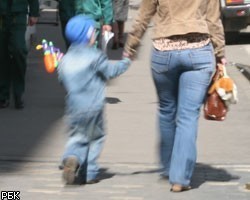 В Москве более 50% семей незаконно получают пособие на ребенка