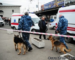 Московское метро атаковано террористами. ФОТО. ВИДЕО.