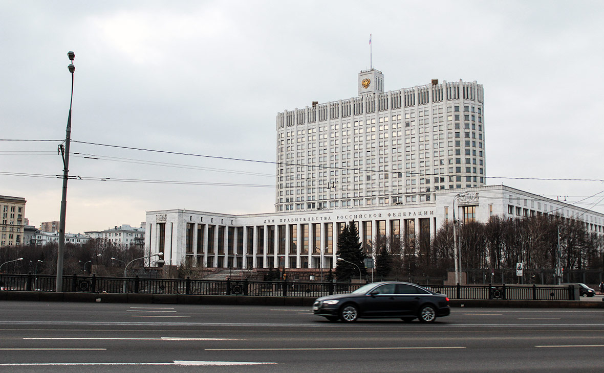 Дом правительства Российской Федерации


