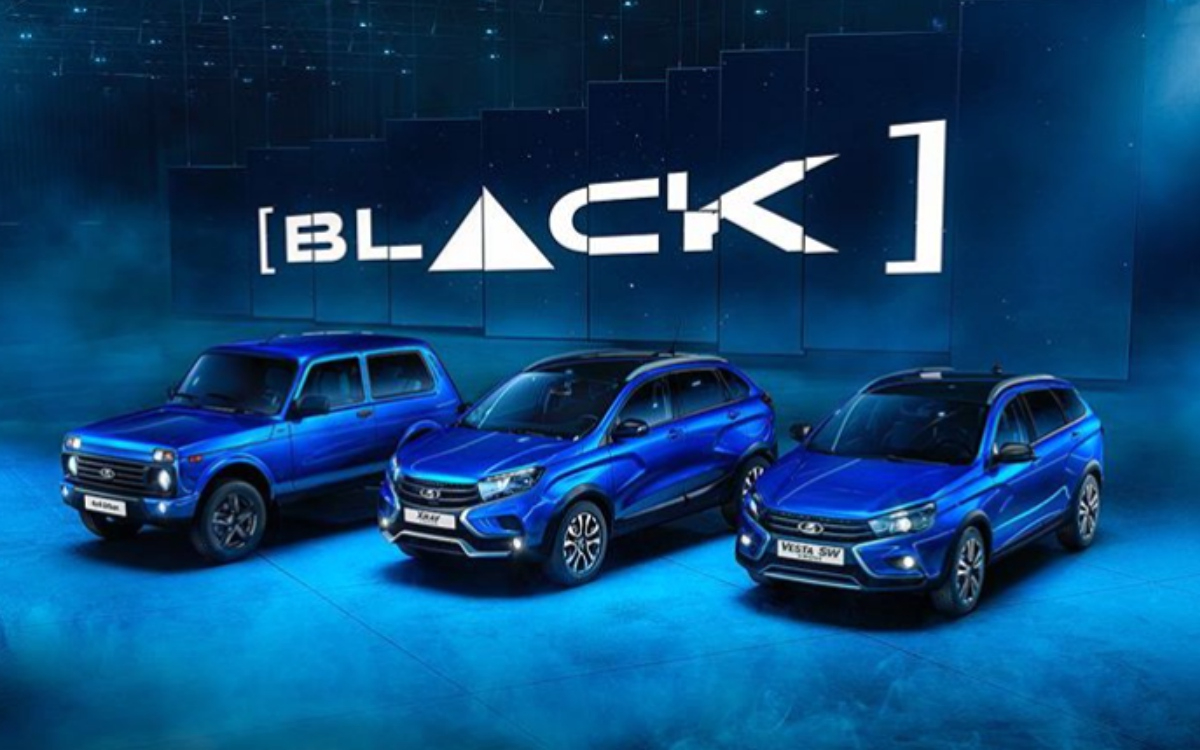 AvtoVAZ showed new special versions of three models :: Autonews