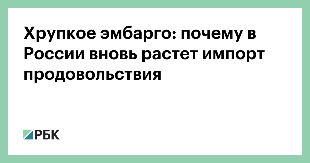 Почему неявный импорт со звездочкой не рекомендуют использовать в коде приложения python