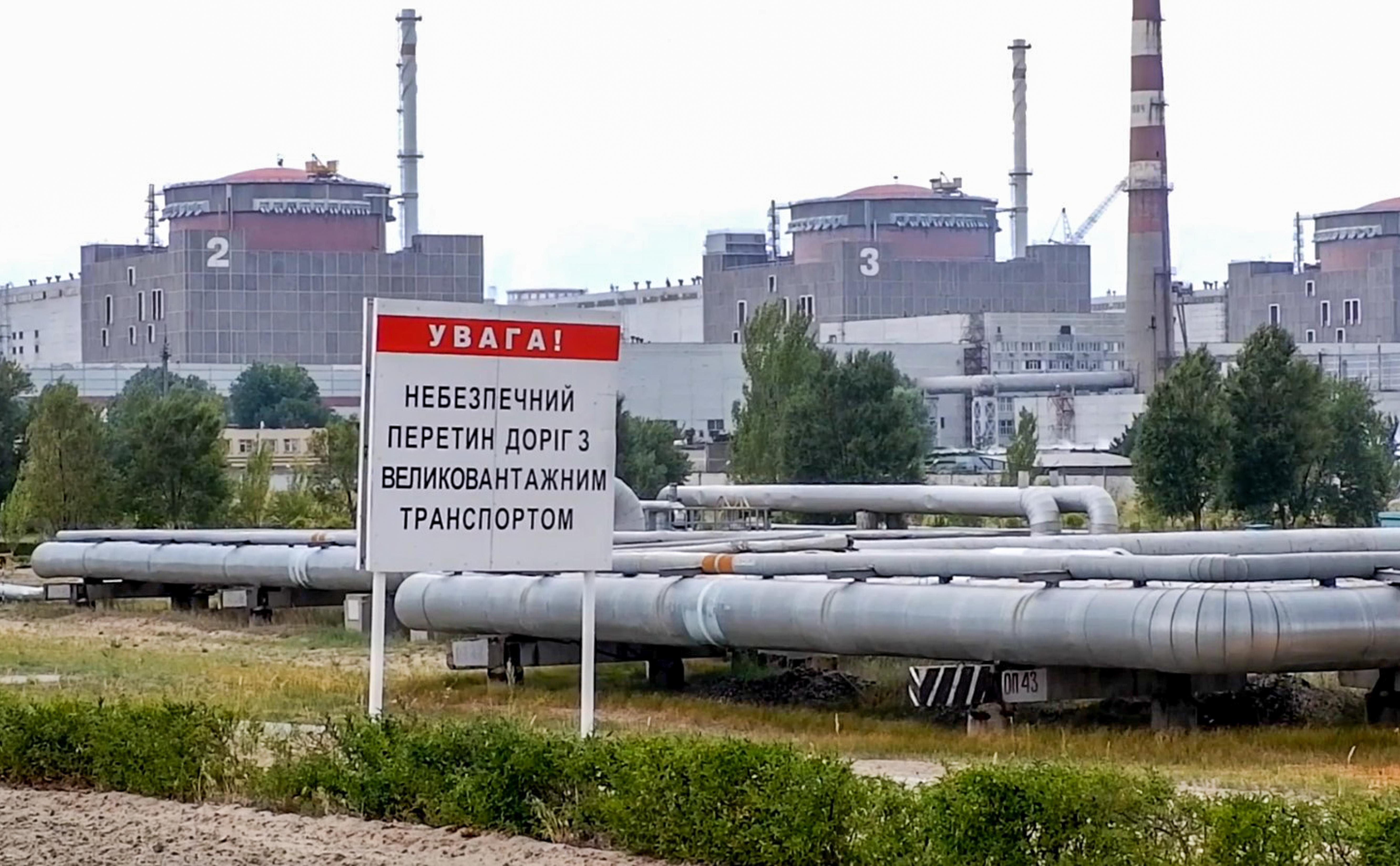 Запорожская ВГА разработала план эвакуации на случай аварии на АЭС"/>













