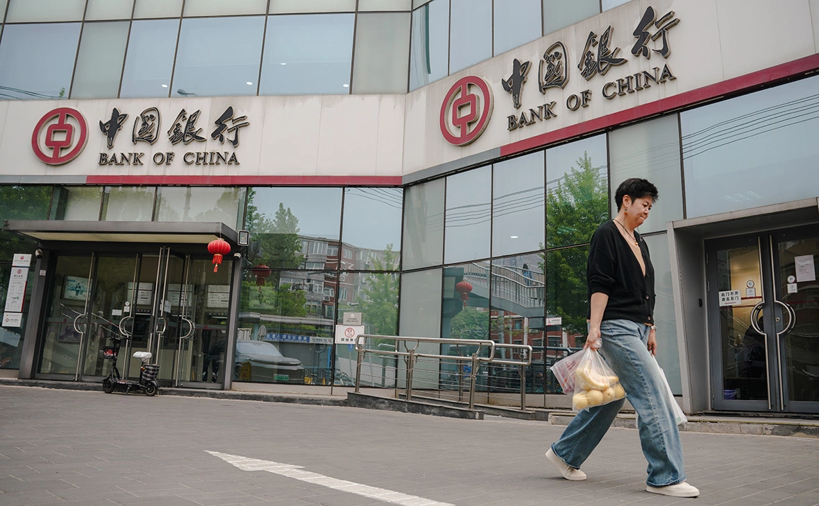 Wu Hao / EPA / ТАСС