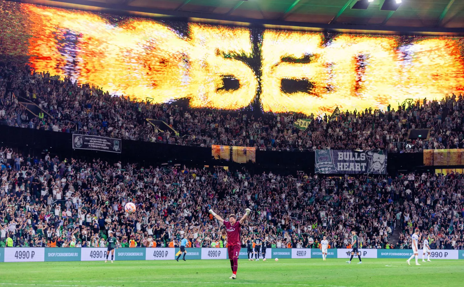 Анна Мейер / ТАСС