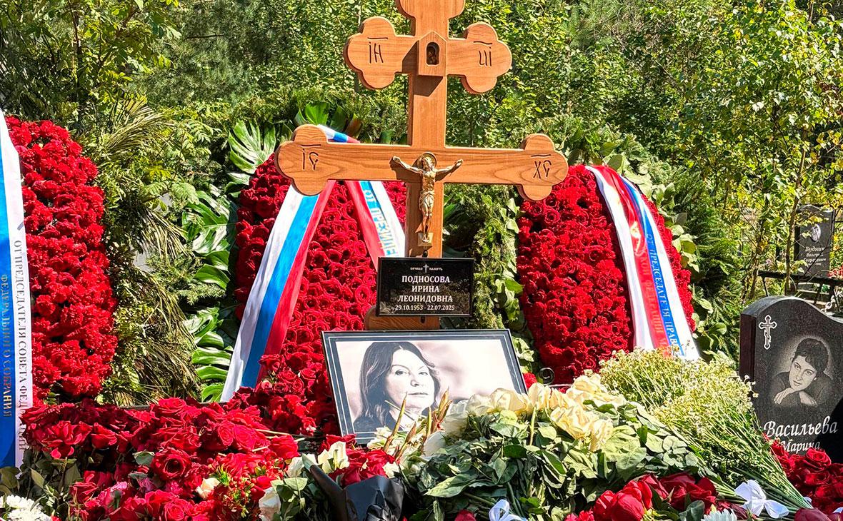 В Ленинградской области похоронили председателя Верховного суда Ирину Подносову