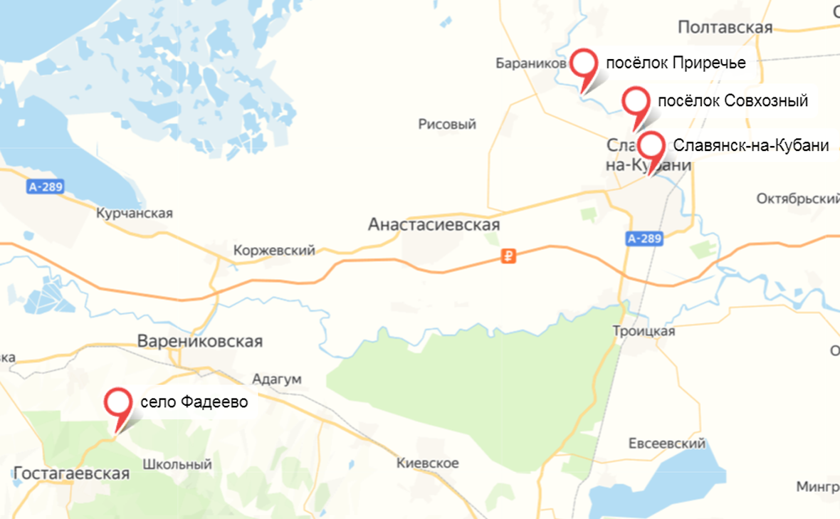 сервис «Яндекс.Карты»