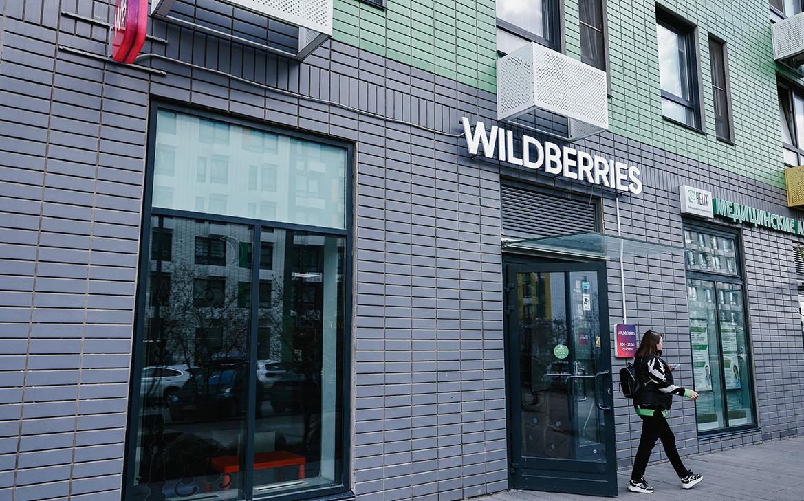 ФАС заявила о пересмотре Wildberries и Ozon правил для продавцов
