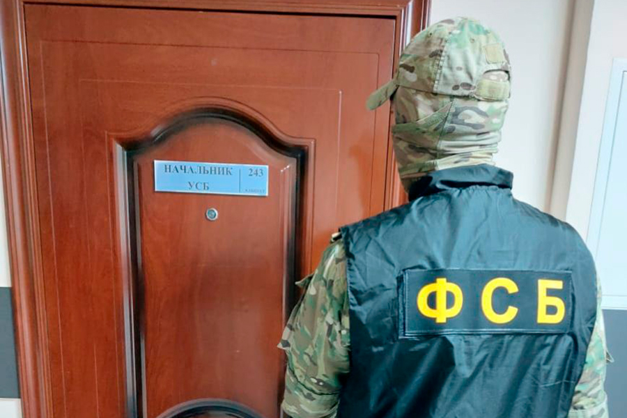 Фото: фото очевидца