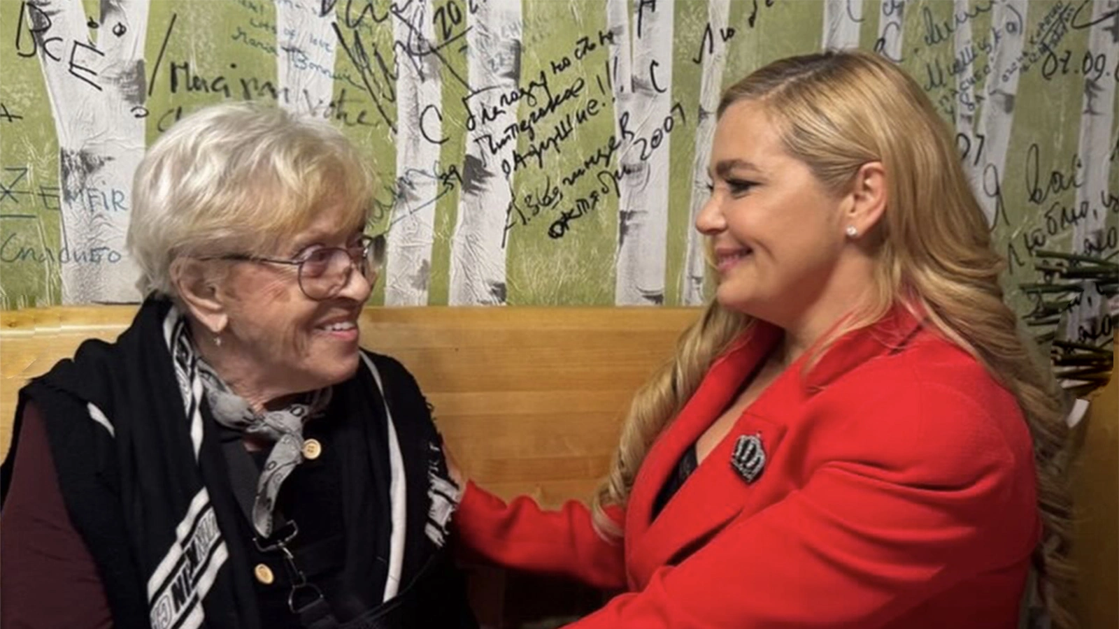 Ирина Пегова и Алиса Фрейндлих