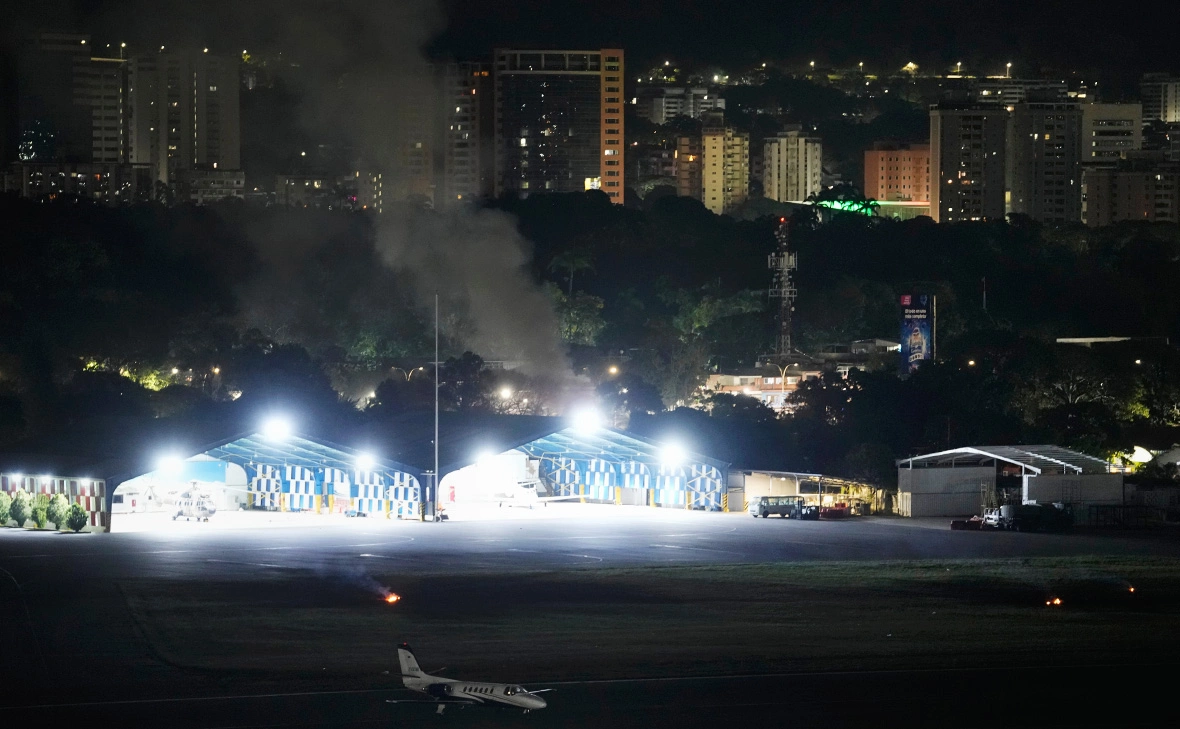 Matias Delacroix / AP / ТАСС