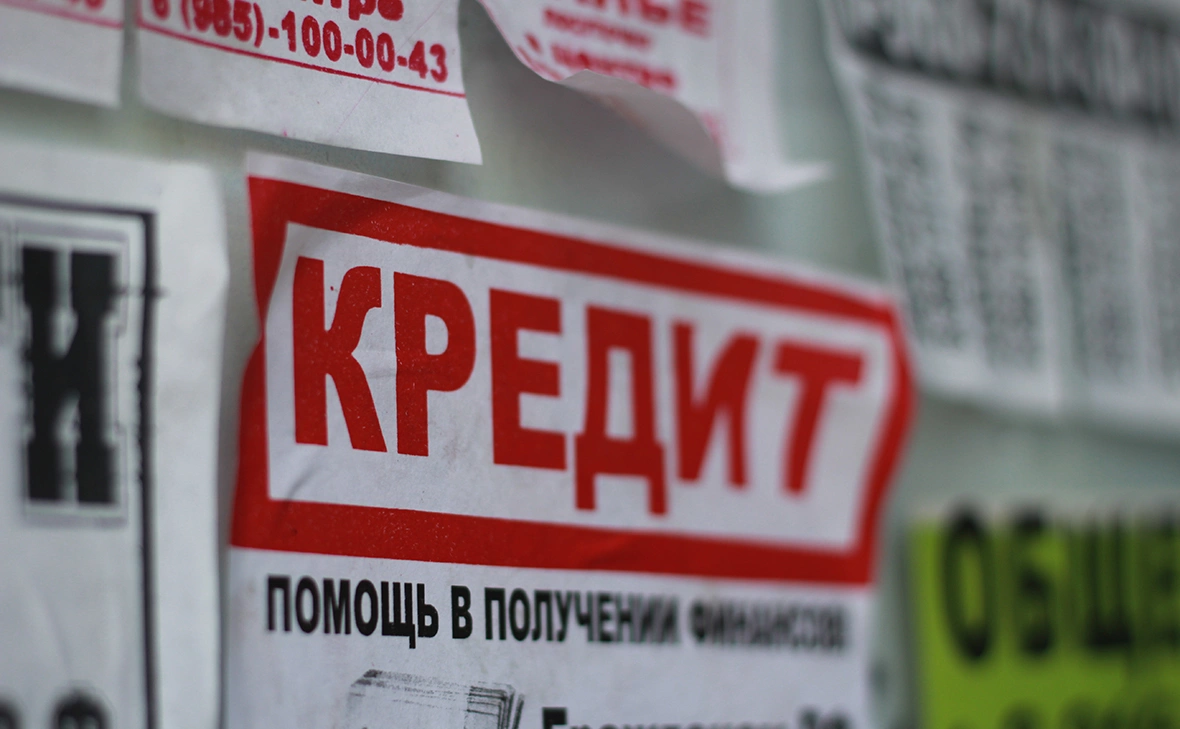 Никита Попов / РБК