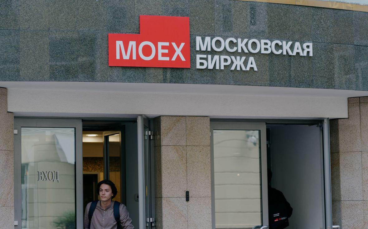 Фото: Михаил Гребенщиков / РБК