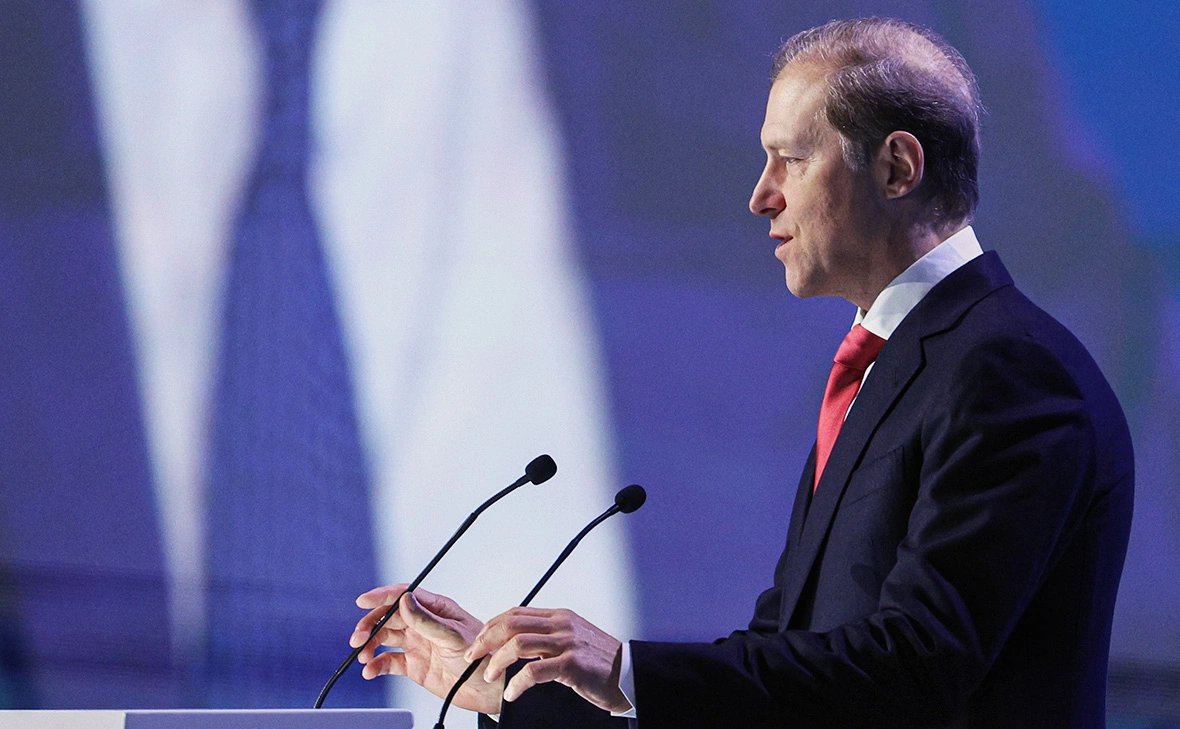 Александр Щербак / ТАСС