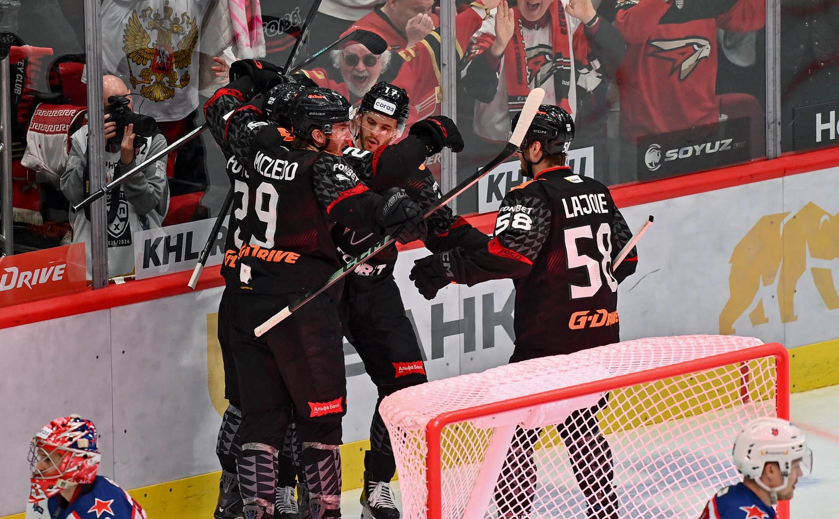 Телеграм-канал ХК «Авангард»