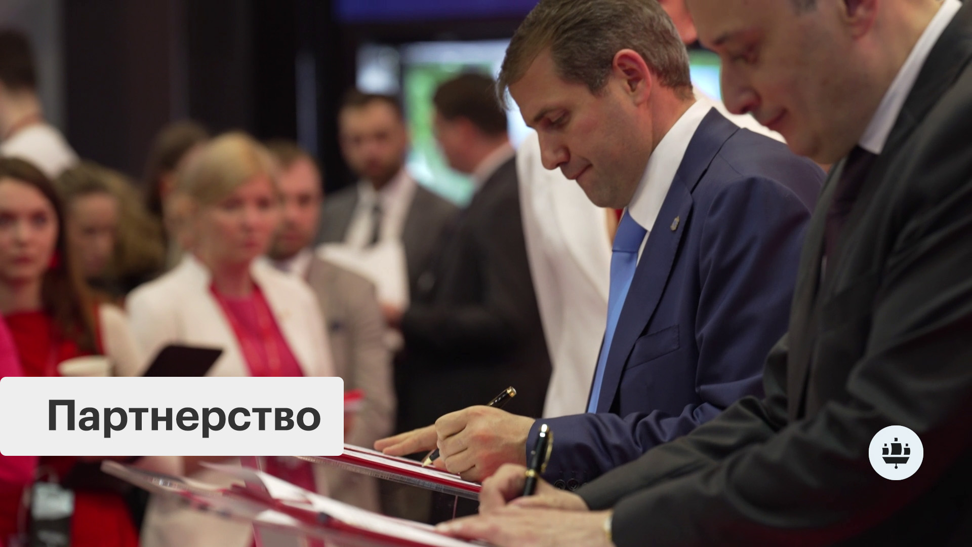 Инвестиции в Курскую область