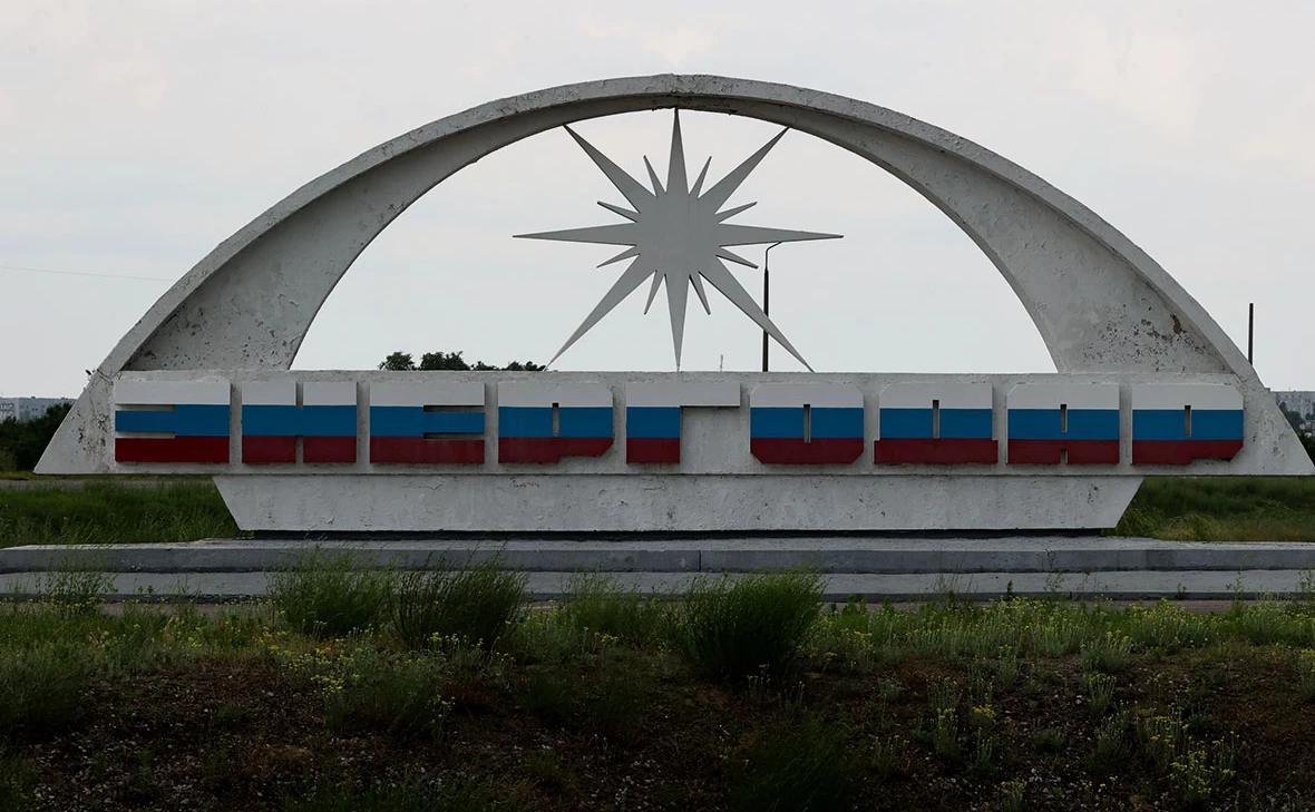 Александр Полегенько / ТАСС