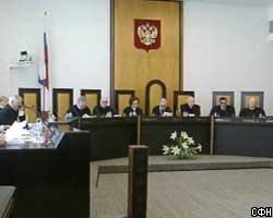 Россиянам запретили обжаловать в суде указы президента