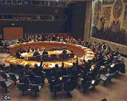 Претенденты на места в СБ ООН не смогли придти к компромиссу