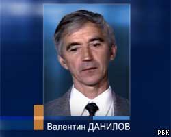 Физик В.Данилов приговорен к 14 годам колонии строгого режима 