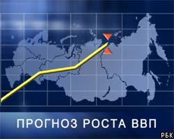 МЭРТ прогнозирует ВВП РФ в 2005г. на уровне 6%