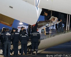 Самолет МЧС доставил в Москву тяжелораненых из Киргизии 