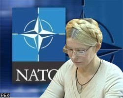 НАТО вступилось за Ю.Тимошенко