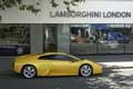 Lamborghini открыла в Лондоне второй дилерский центр
