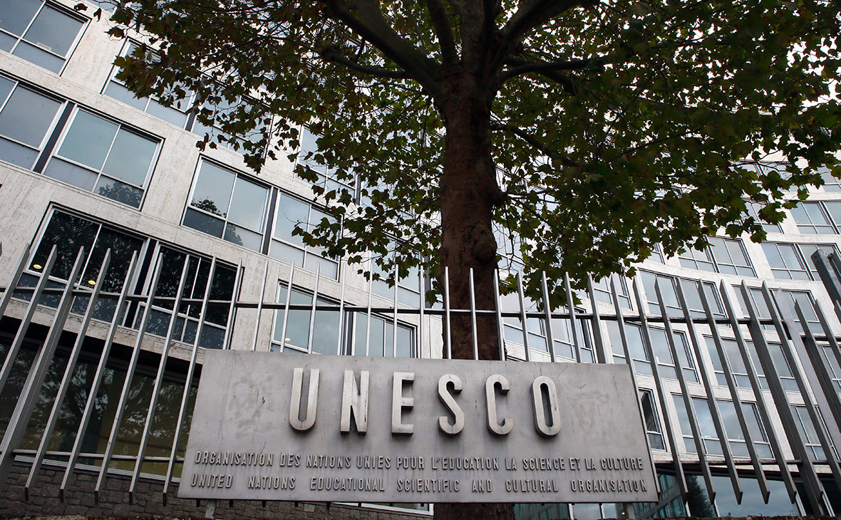 Штаб-квартира ЮНЕСКО


