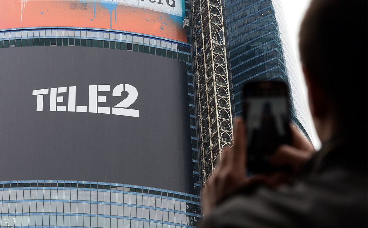 Ростелеком» прибавит в Tele2 :: Технологии и медиа :: Газета РБК