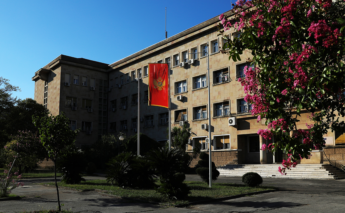 Здание Министерства иностранных дел Черногории