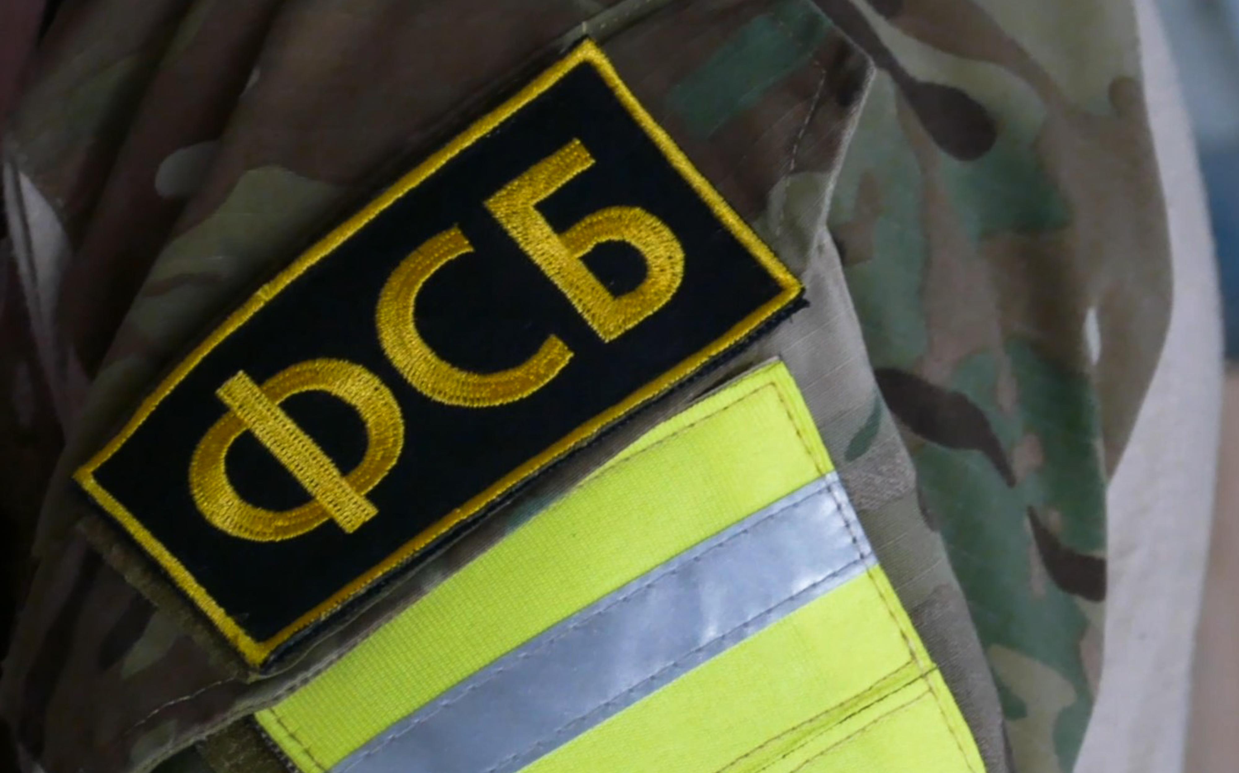 ФСБ сообщила о поимке организатора поджогов военкоматов в Новосибирске