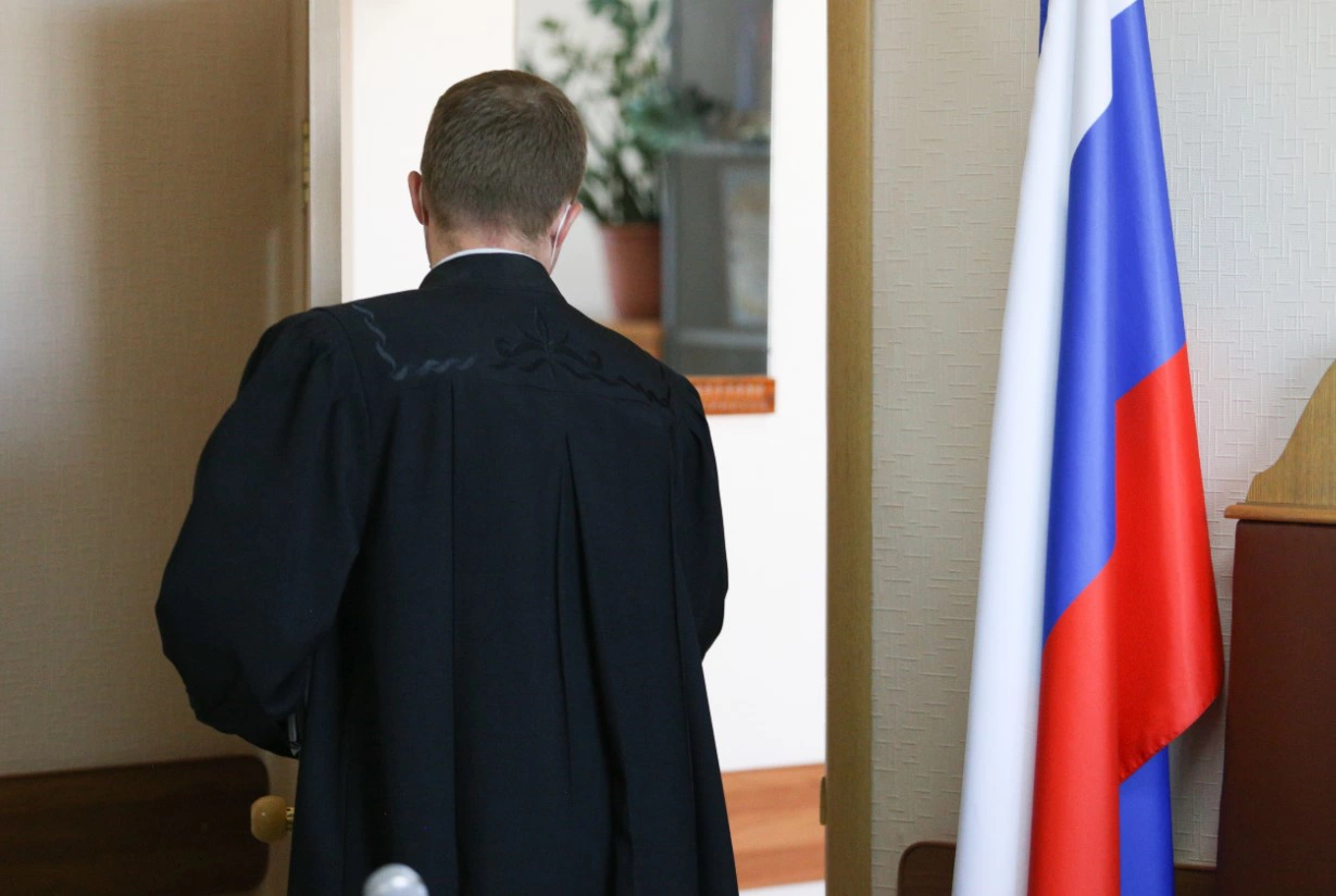 Екатерина Сычкова / РИА URA.RU