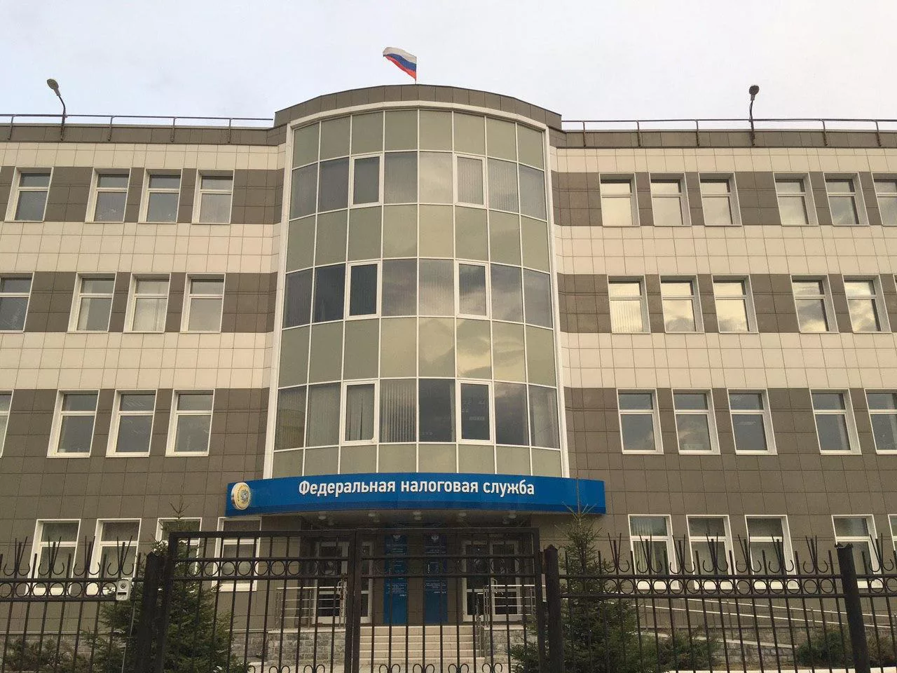 РБК Новосибирск