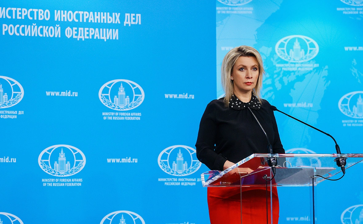 РИА Новости