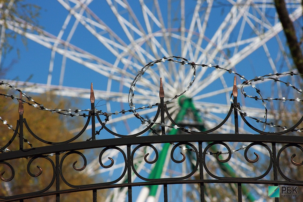 РБК Татарстан