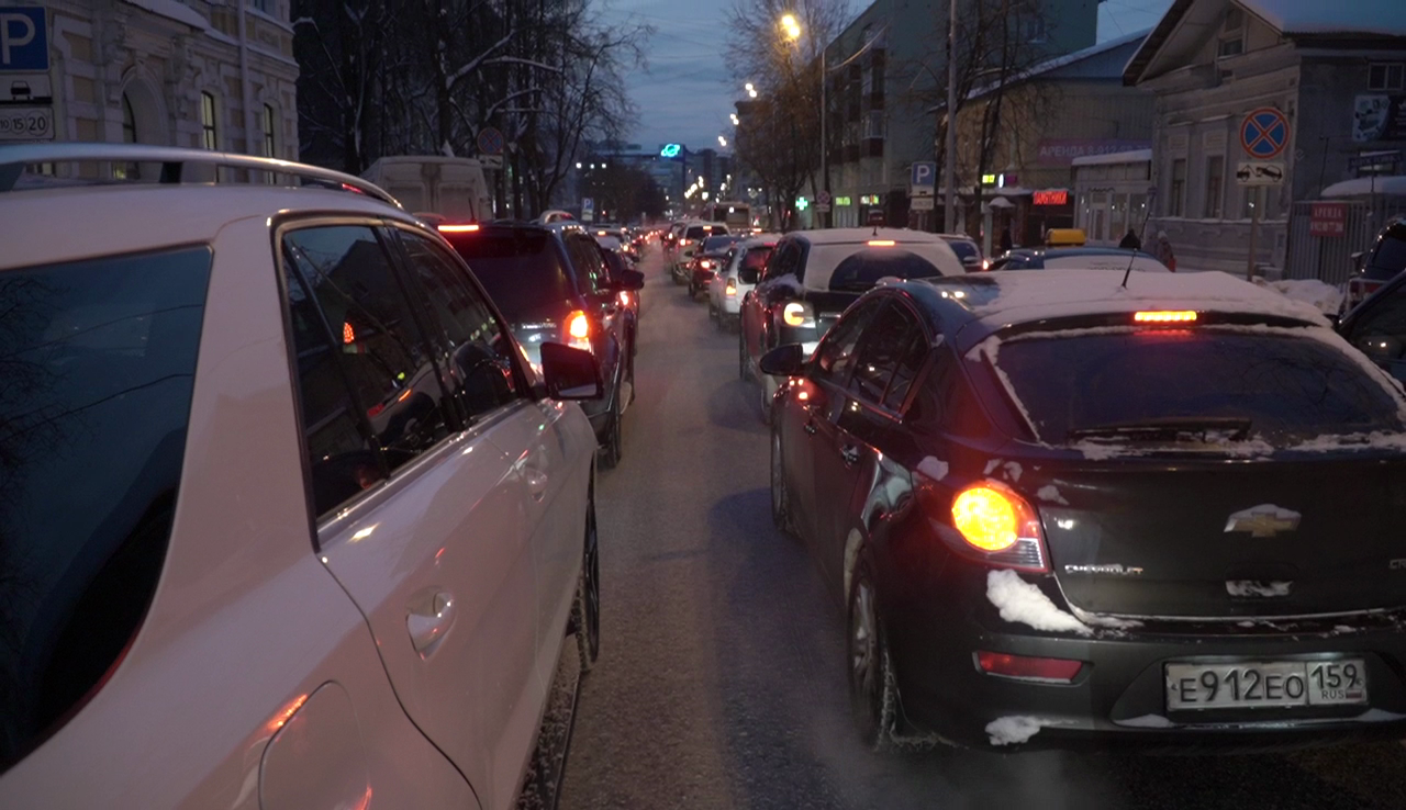 РБК Пермь