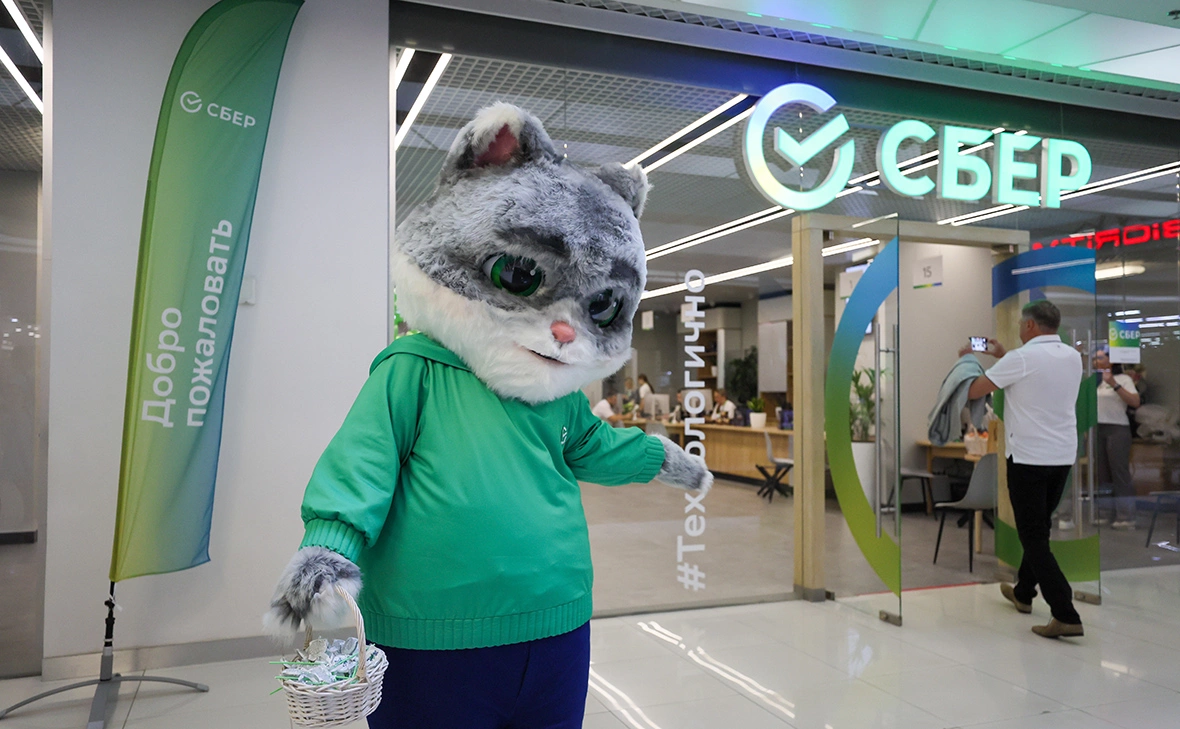 Дмитрий Ягодкин / ТАСС