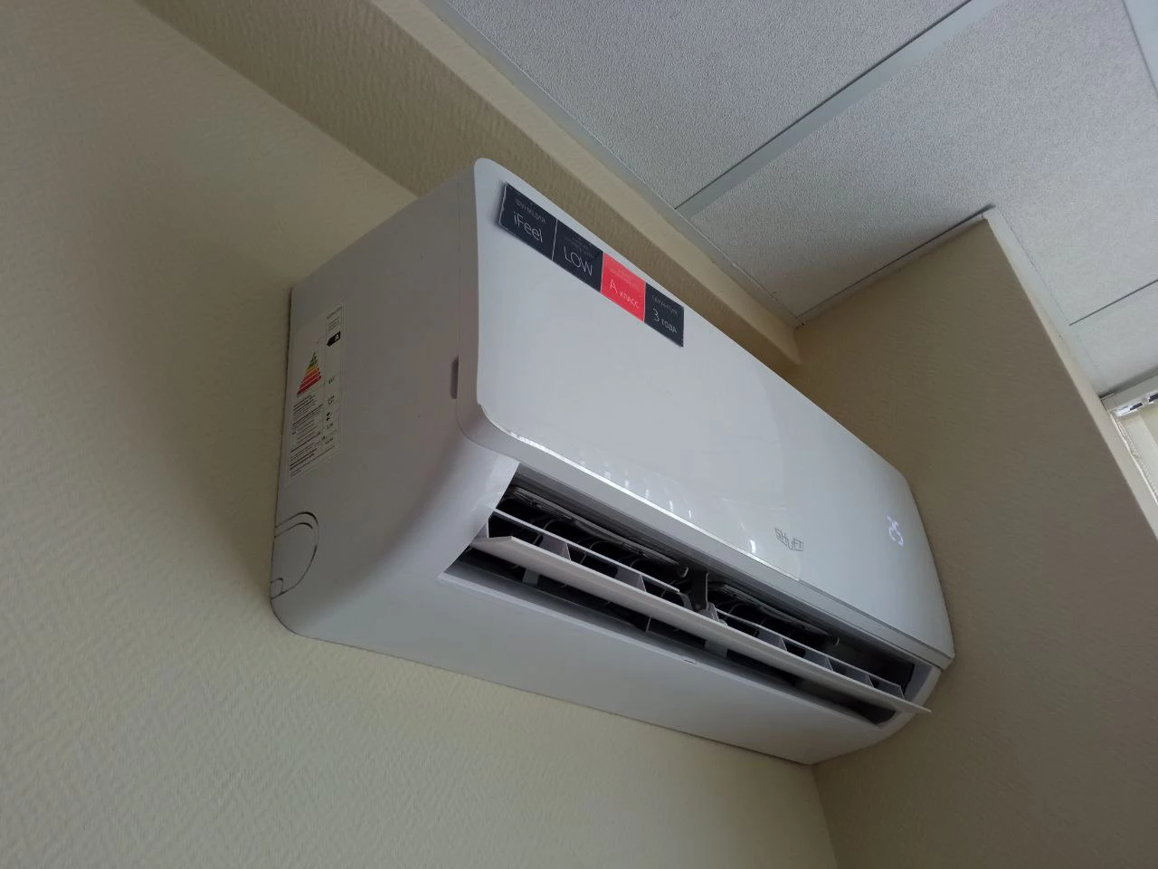 РБК Татарстан