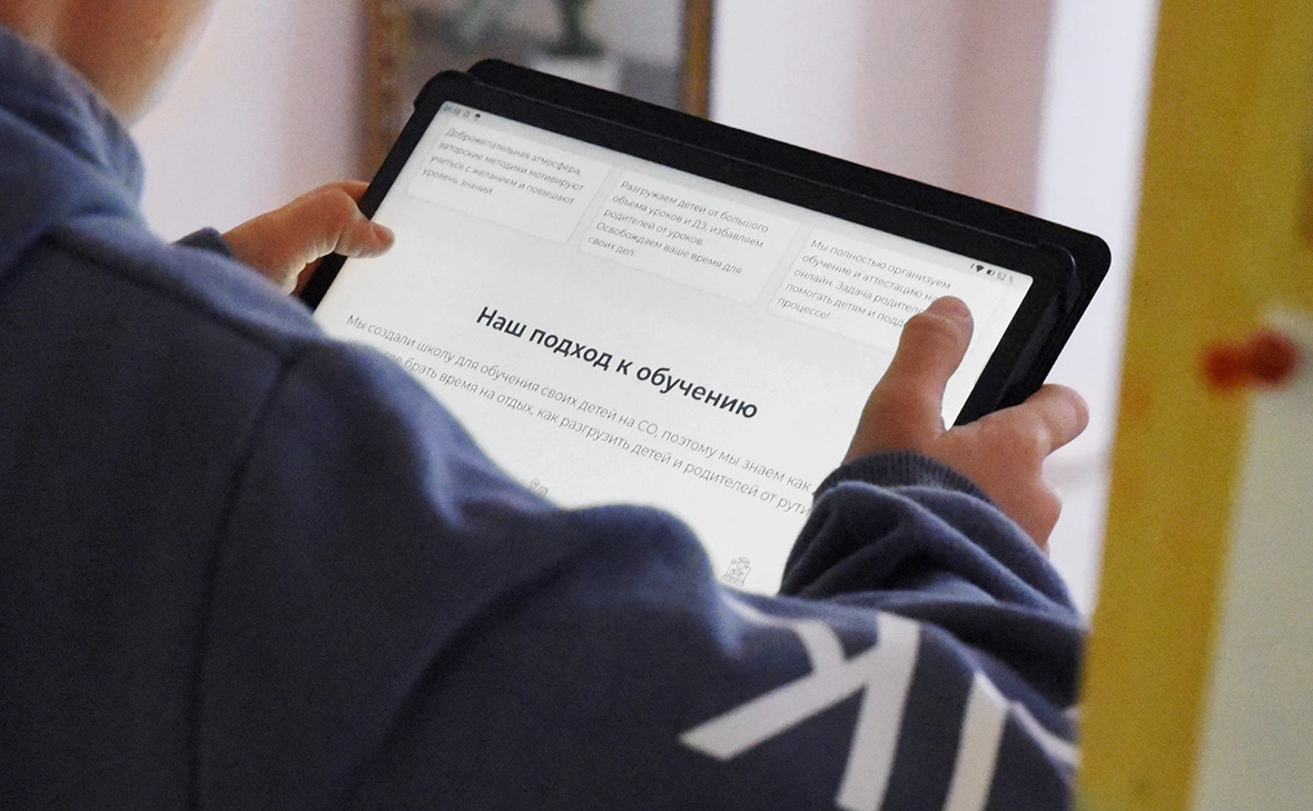 Руслан Журкин / РИА Новости