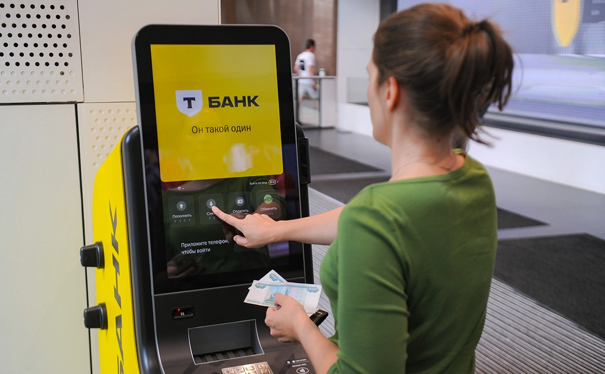 Арина Антонова / ТАСС