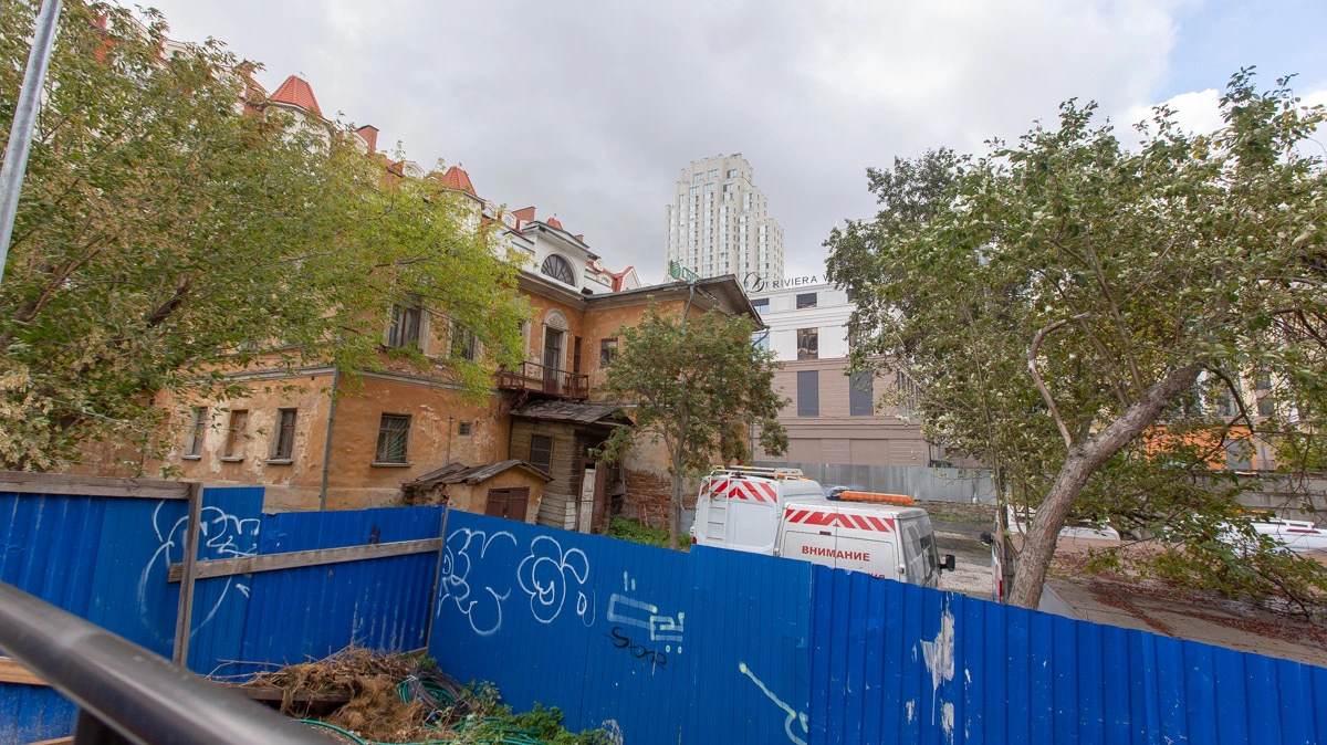 Антон Буценко, 66.RU